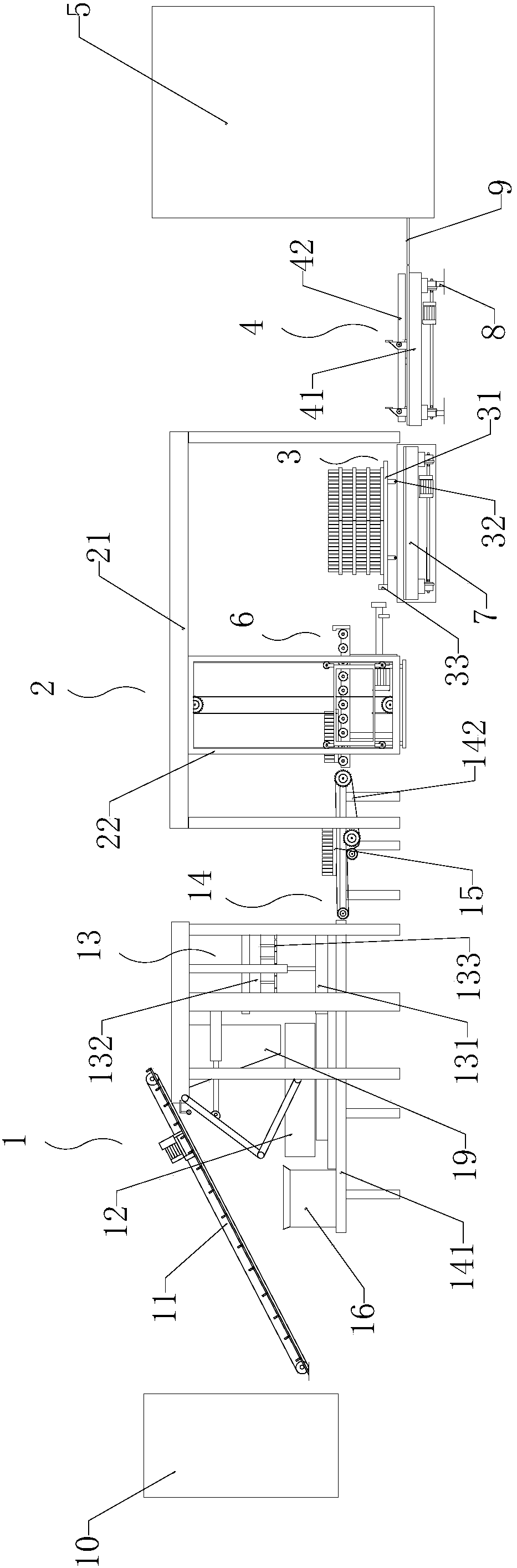 Block natural maintenance production line and production method