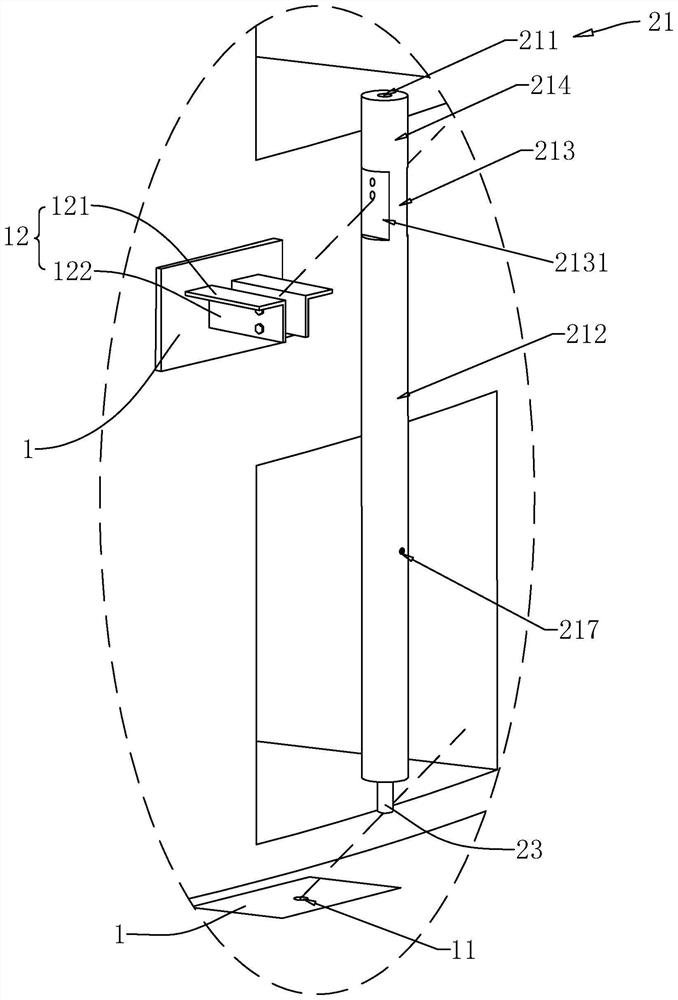 Large-area curtain wall keel structure and installation method thereof
