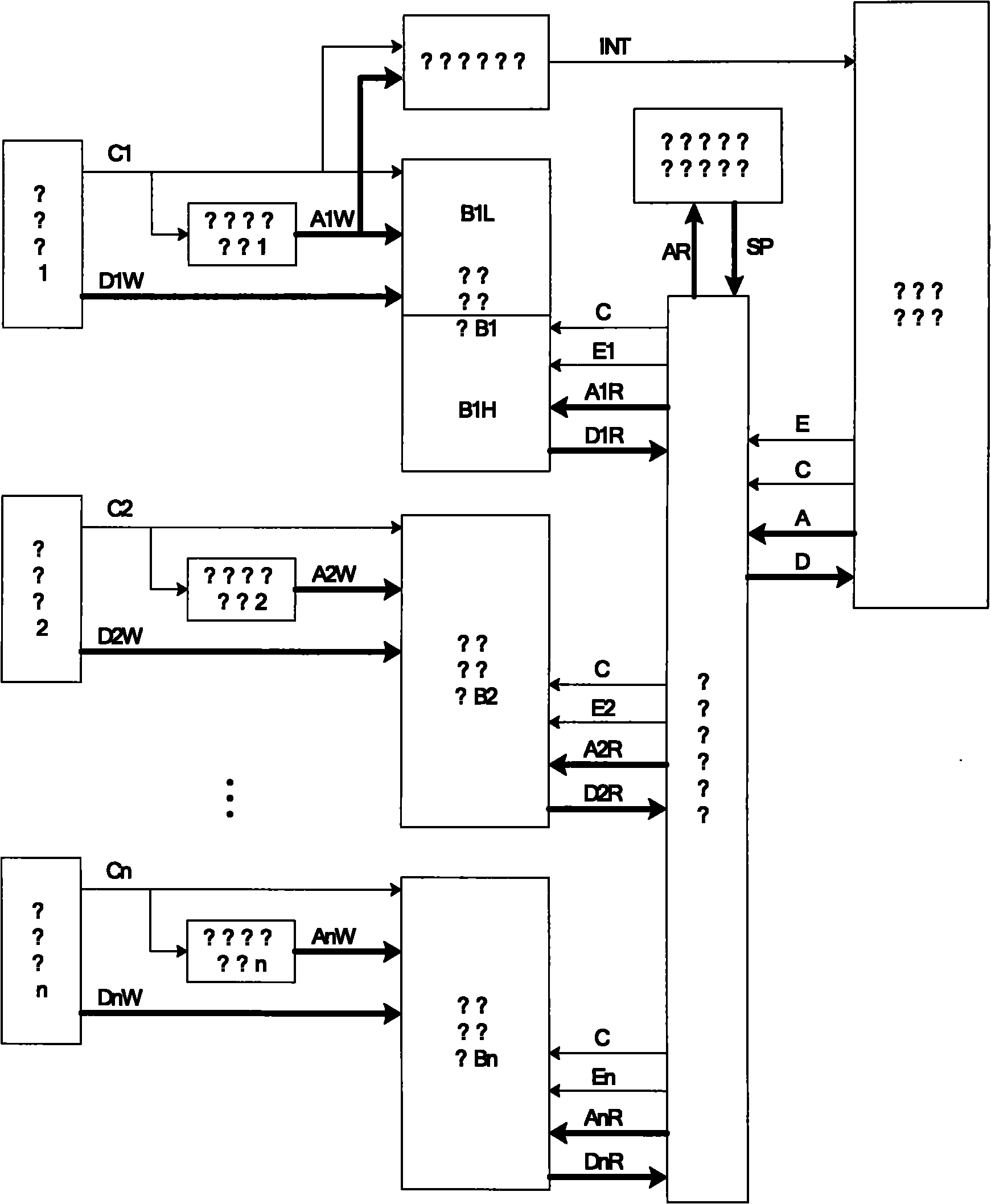 Single-interrupt real-time data transmission method based on FPGA (Field Programmable Gate Array)