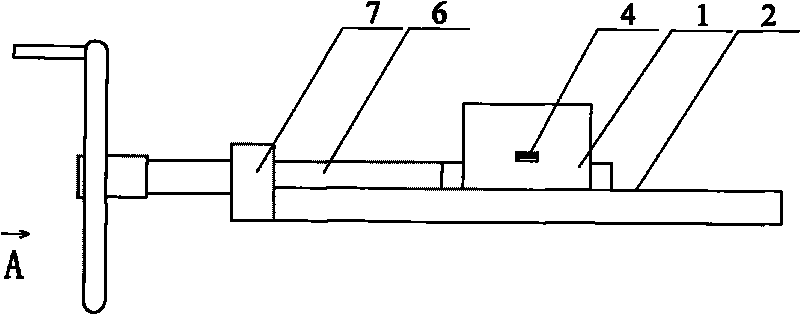 Device for measuring flux density value of practical air gap field of magnetic steel in electric appliance