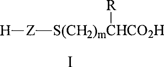 Fluorinated surfactants and method of making the same