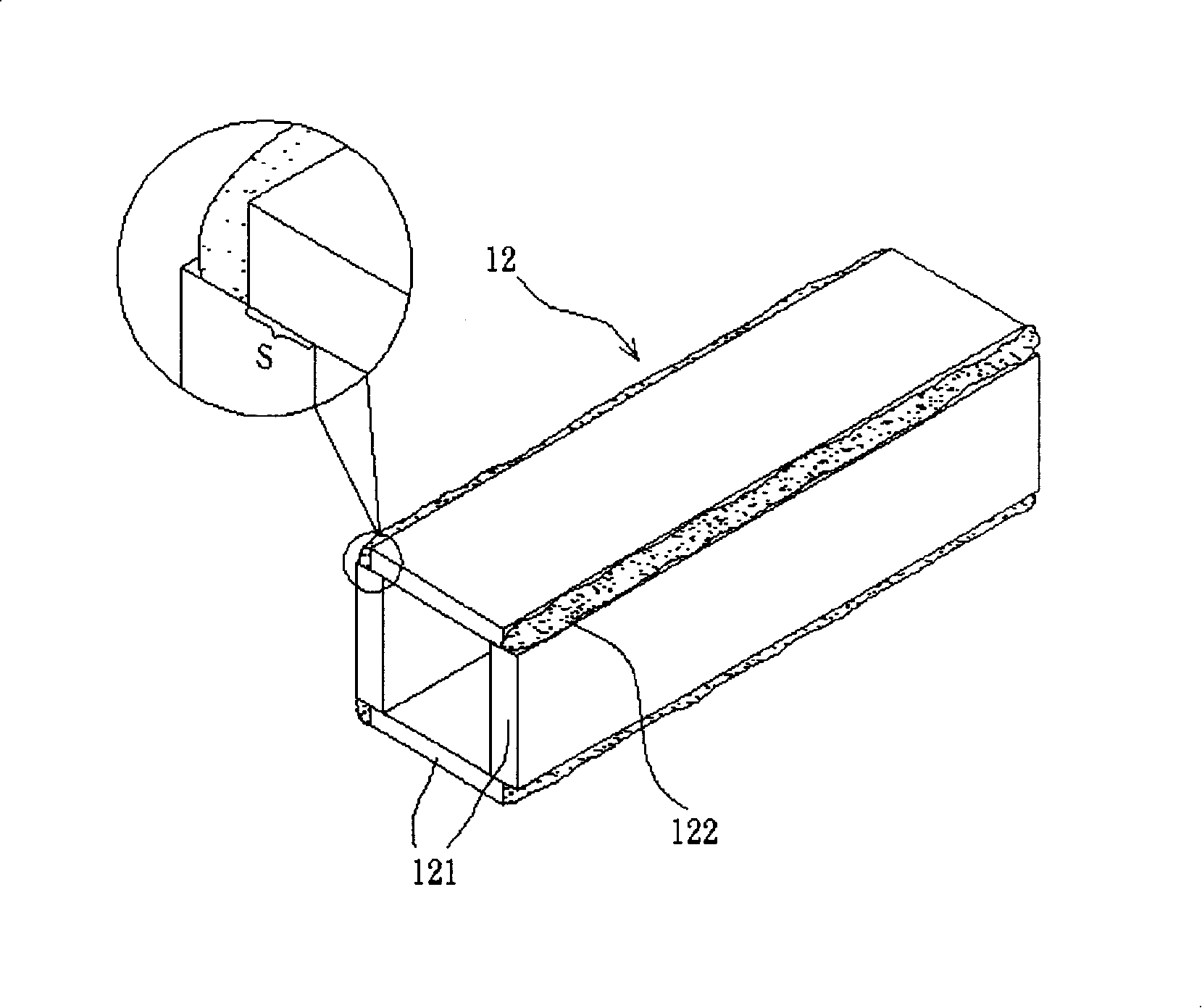 Projection system and light pipe thereof