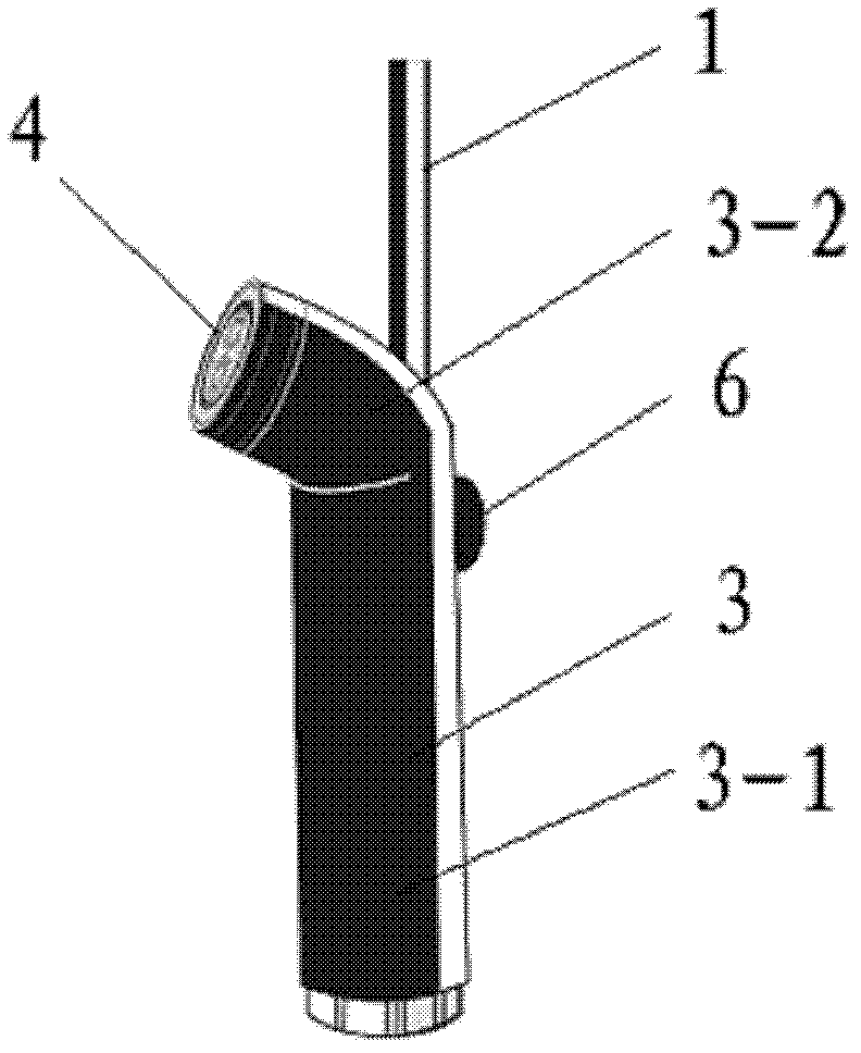 Navigation umbrella