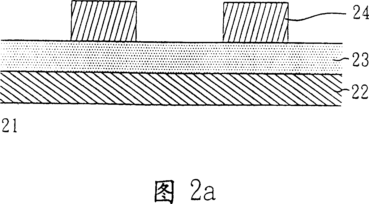 Manufacturing method of gate pole structure with metal layer lateral surface part removed