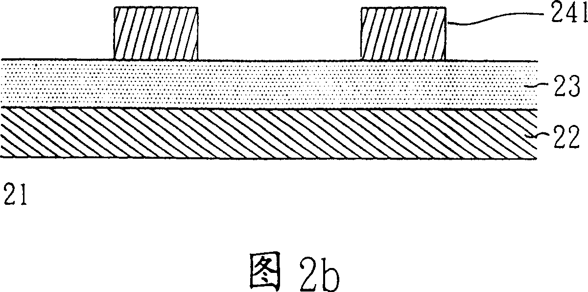 Manufacturing method of gate pole structure with metal layer lateral surface part removed