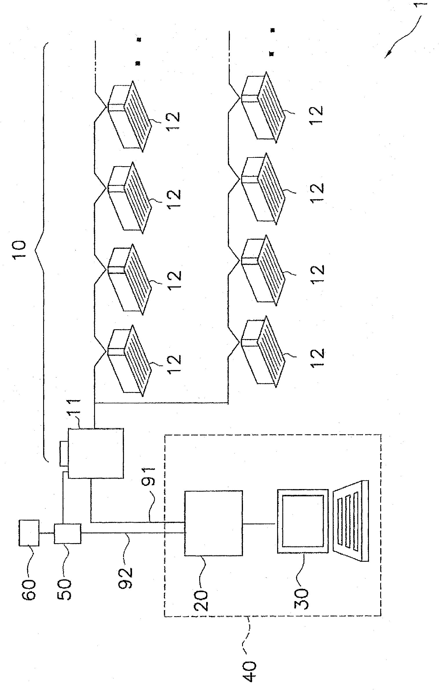 Diagnostic aid device