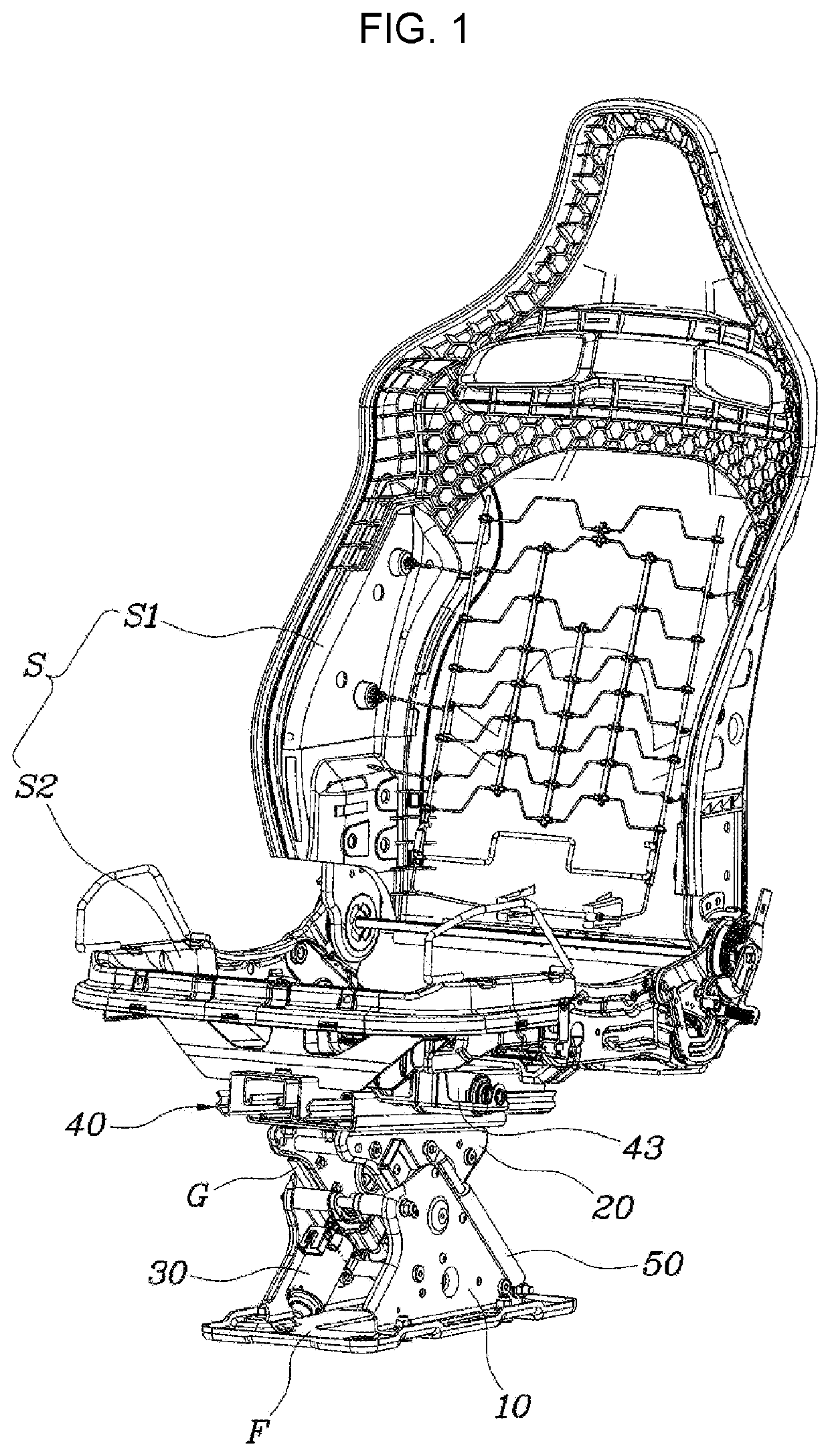 Seat apparatus for vehicle