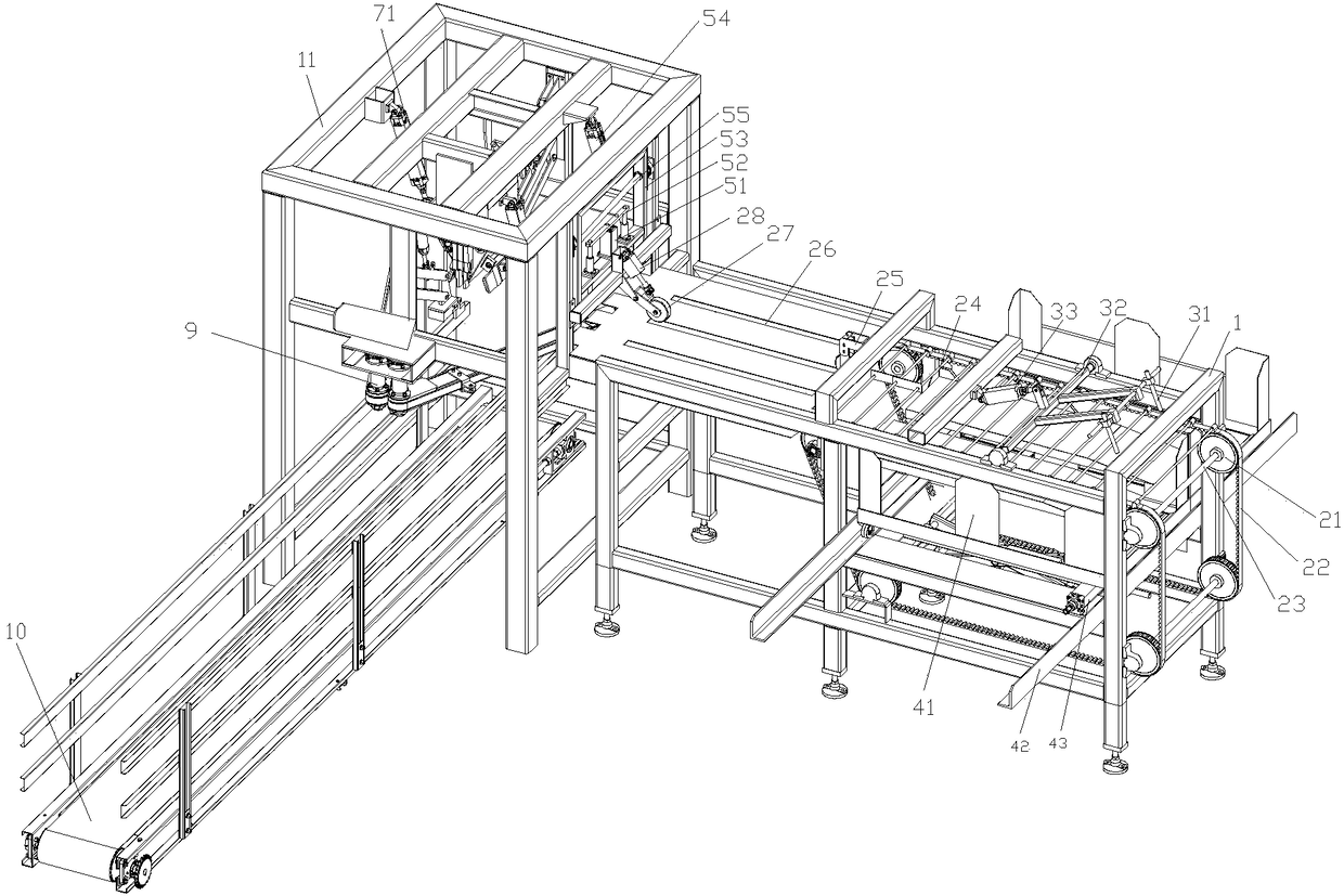 Full-automatic bag feeding packing machine