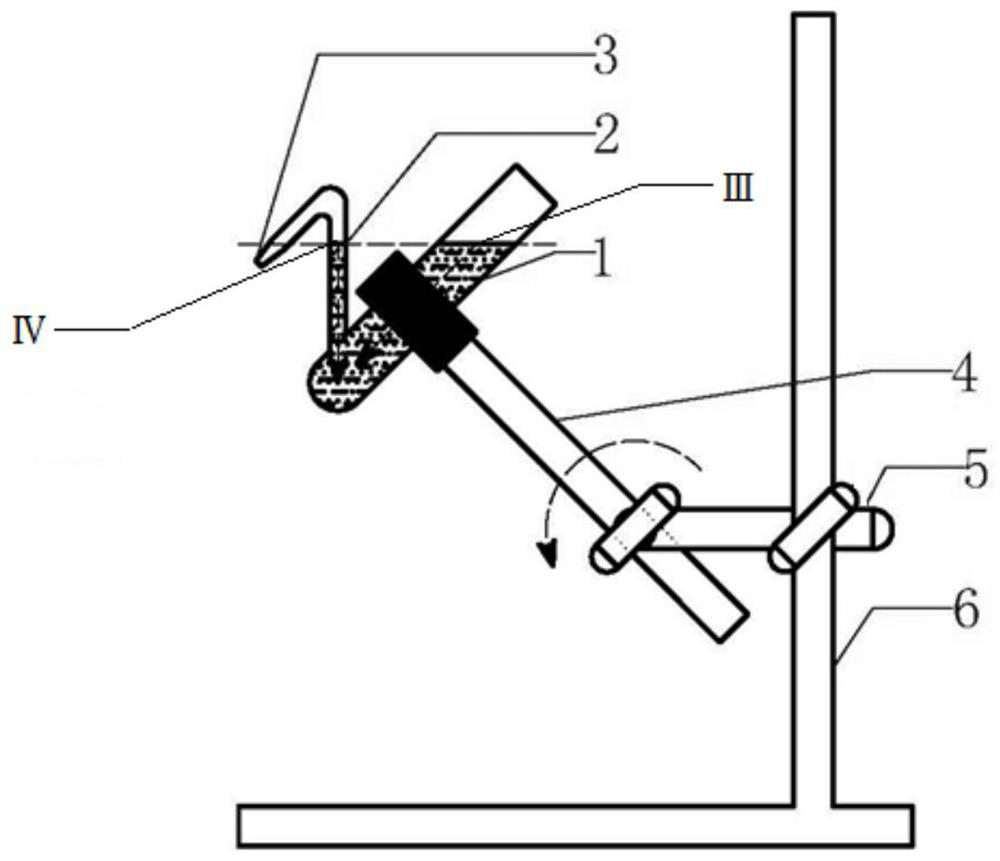 A miniature differential pressure sedimentation and separation device