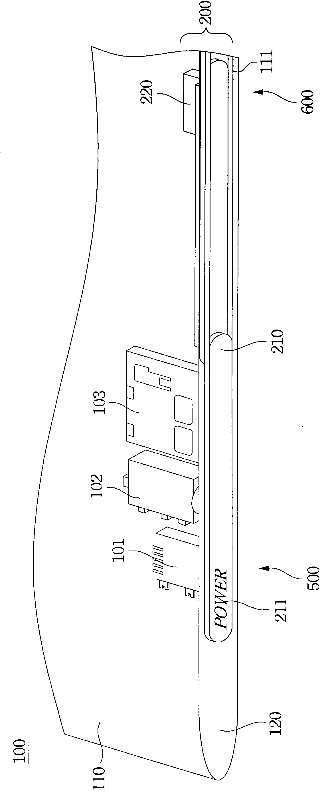 Power supply switch module and electronic device with same