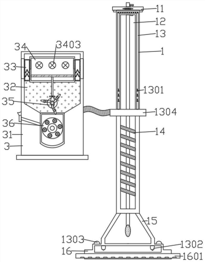 Choledochoscope protection device