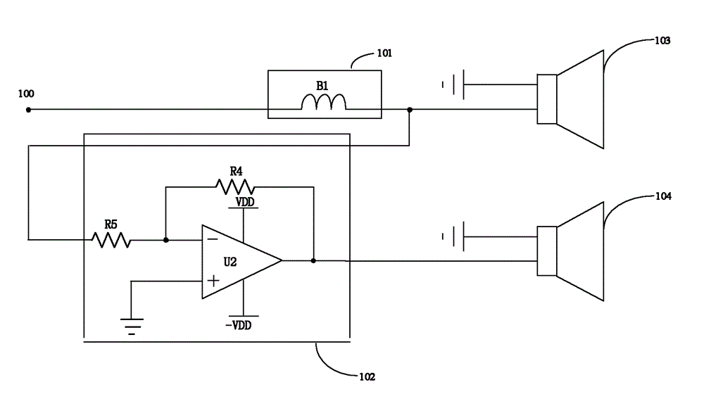 Mobile phone and audio processing circuit thereof