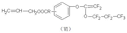 Preparation method of fluorine-containing hydroxyphenyl organic acid alkenyl ester demoulding intermediate
