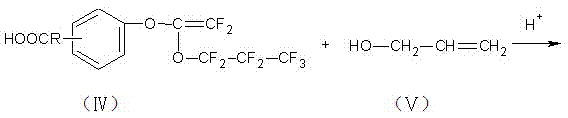 Preparation method of fluorine-containing hydroxyphenyl organic acid alkenyl ester demoulding intermediate