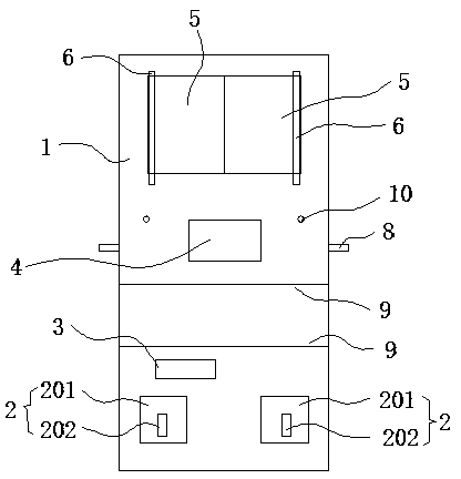Multidigit integrated intelligent blood sampling device with multimedia function