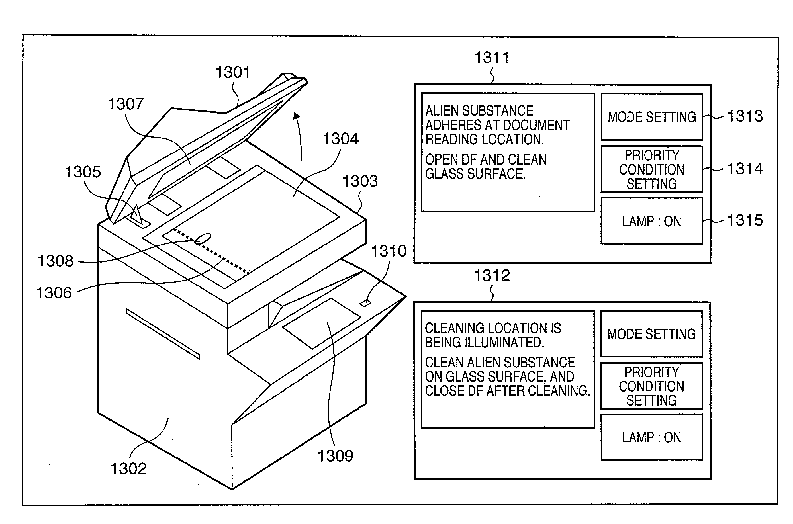 Image reading apparatus and method of displaying alien substance location thereof