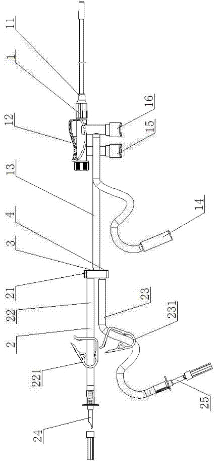 A flushing aspirator for surgery