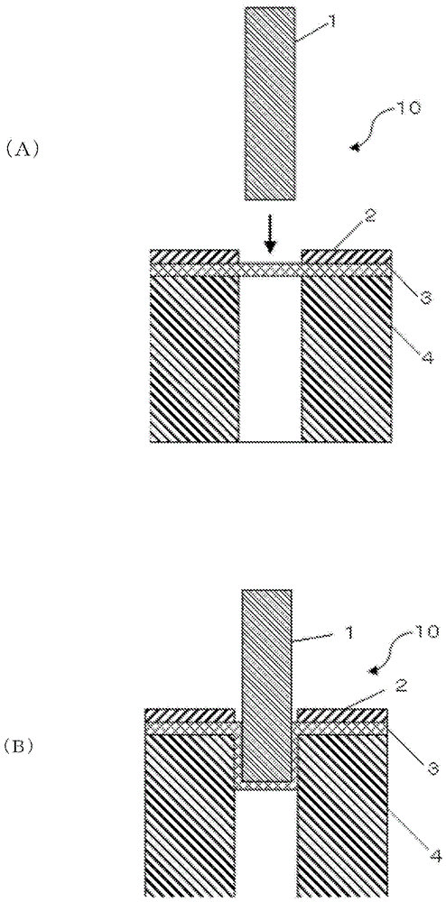 Laminate and method for producing the same