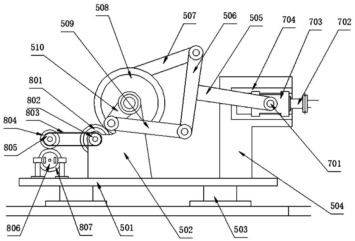 Spraying device for pesticide spraying drone