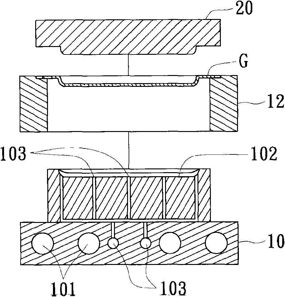 Manufacturing method of three-dimensional glass shell