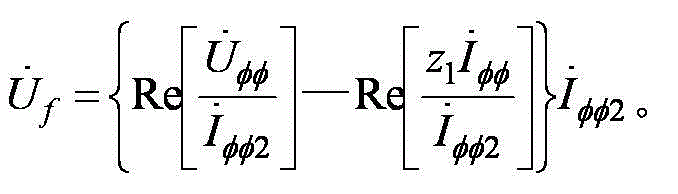 Voltage Measurement Method of Phase-to-Phase Short-circuit Fault Point of Transmission Line