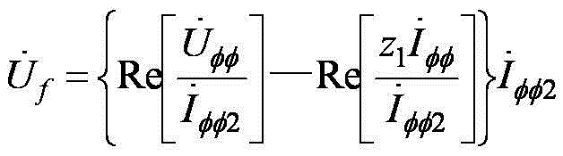 Voltage Measurement Method of Phase-to-Phase Short-circuit Fault Point of Transmission Line