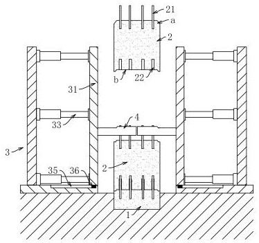 Docking system for precast concrete