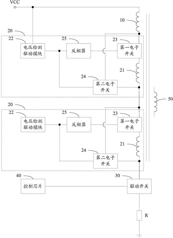 Power source circuit and switching power source