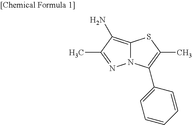 Pyrazolooxazole compound