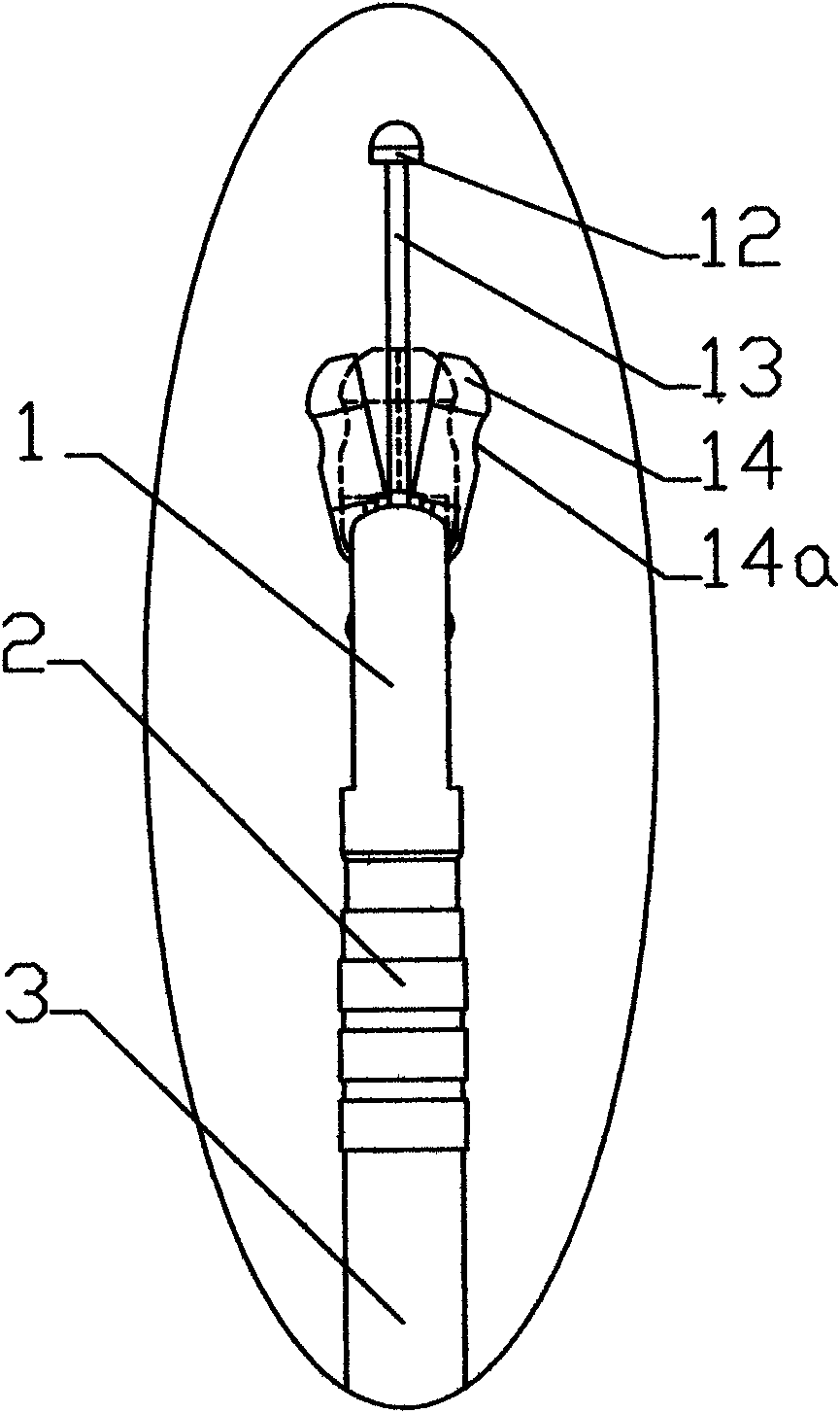 Multi-functional micro wound dissecting knife reset under endoscope