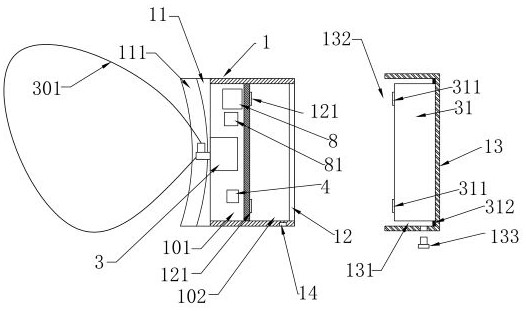 Remote real-time measuring device for diameter at breast height of tree