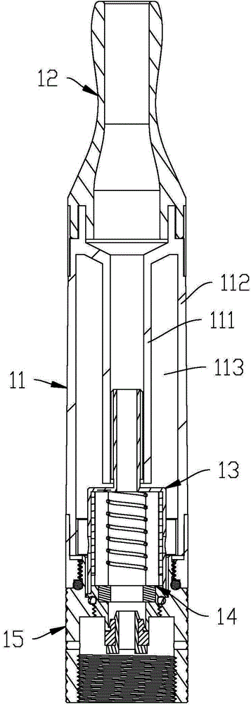 Electronic cigarette, atomization device thereof and assembling method of atomization device