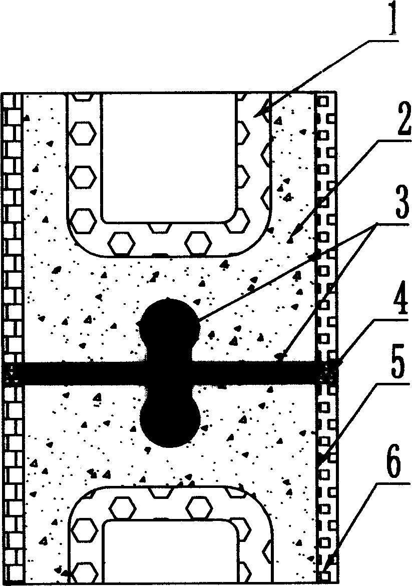 Composite wall plates of decorated wall space and fabricating method