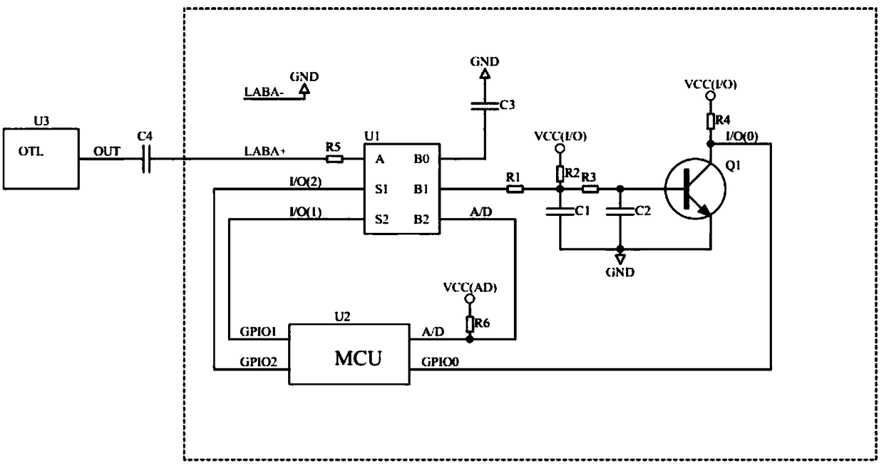 Vehicle loudspeaker working state detection circuit and method