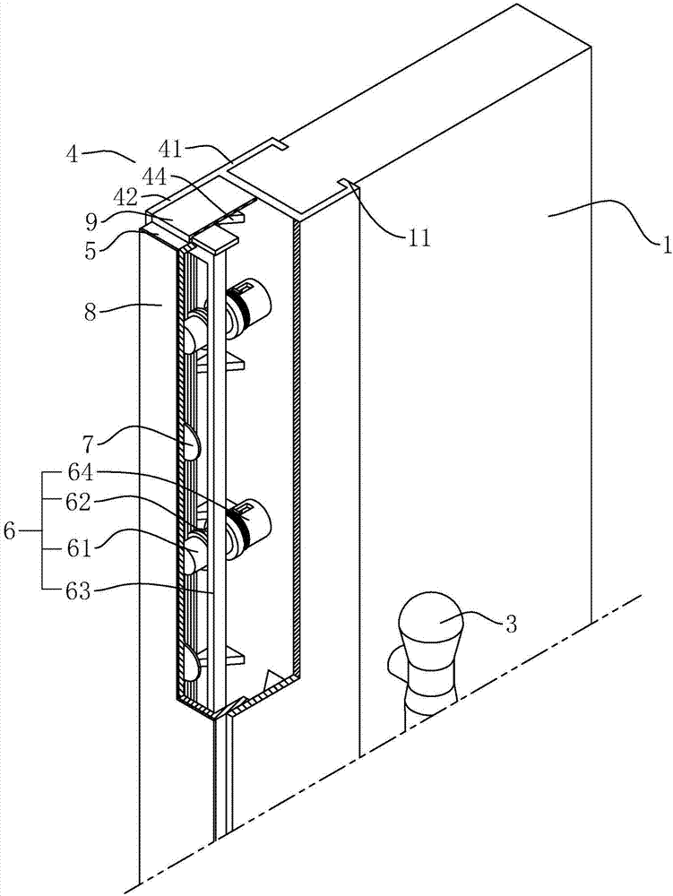 Novel door structure