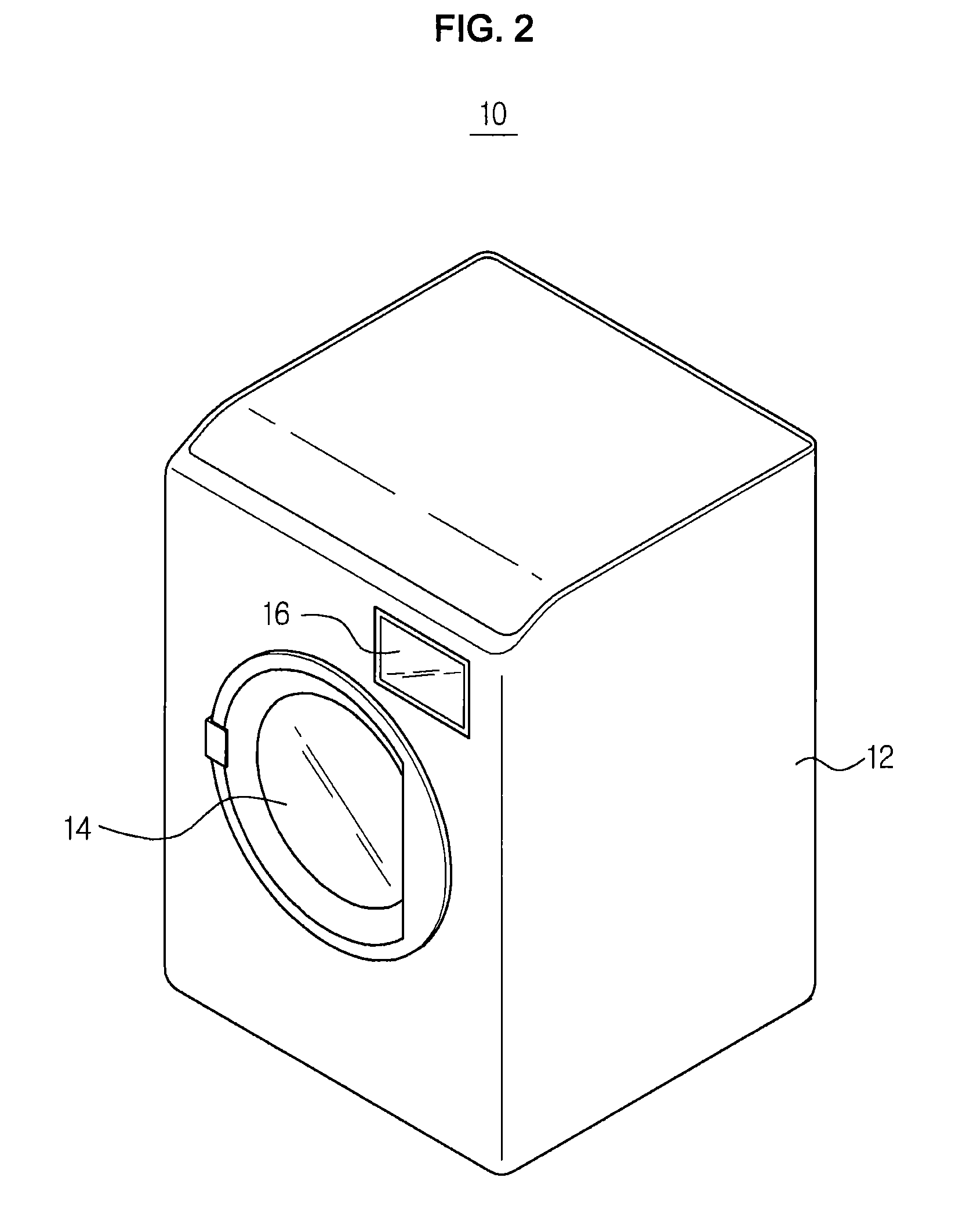 Self-diagnosis system of home appliance and operation method of the same