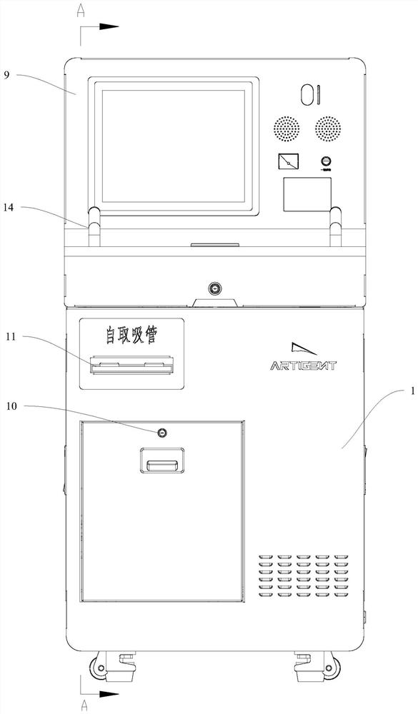 Methadone self-medication robot and its use method and control method