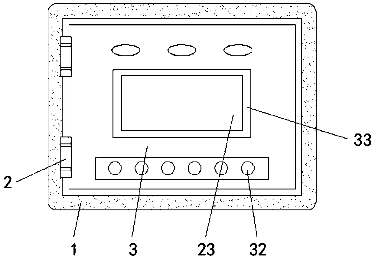 Shared intelligent express box with adjustable volume