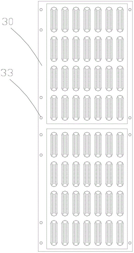 Packaging equipment possessing arc edge fingerprint identification chip and packaging and cutting method