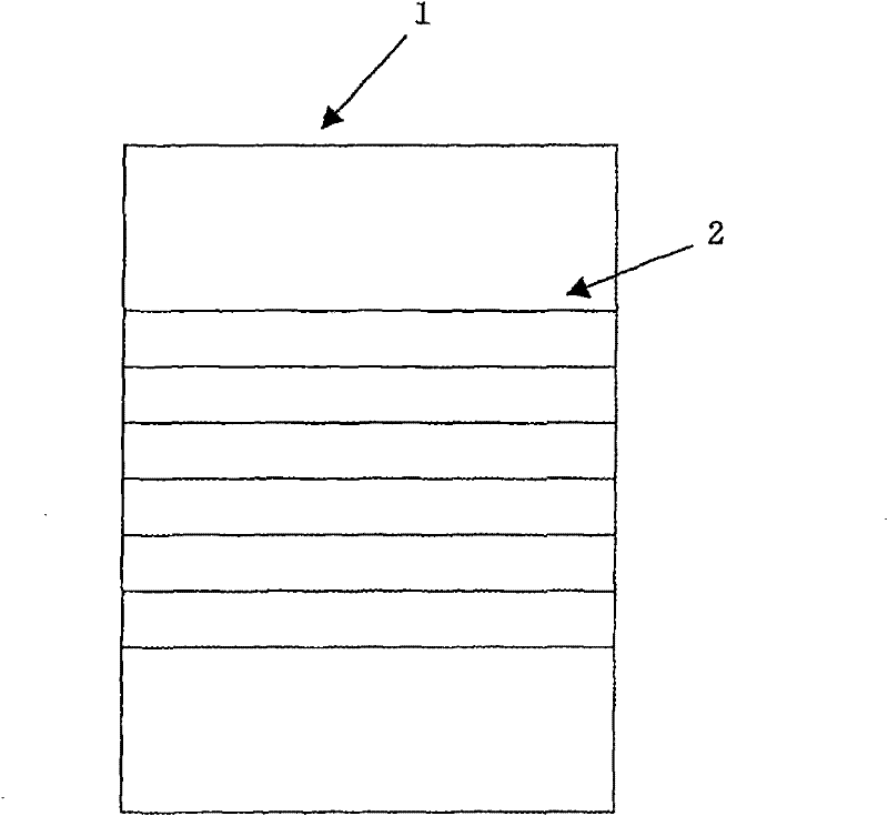 Raw film for retardation film, retardation film, and liquid-crystal display