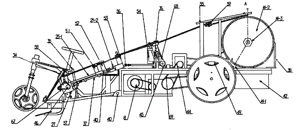 Multifunctional garlic combine harvester