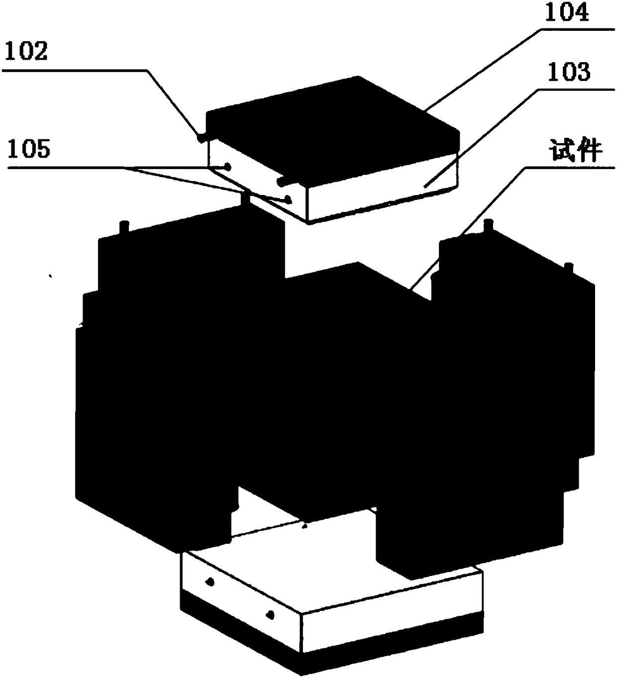 Experimental device for stress freezing during fracturing