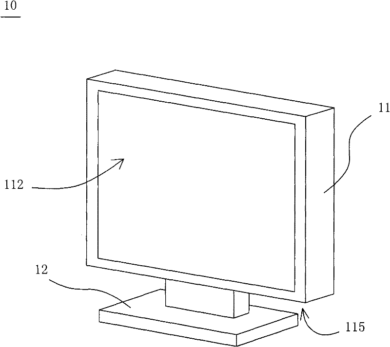 Supporting device and displaying device comprising same