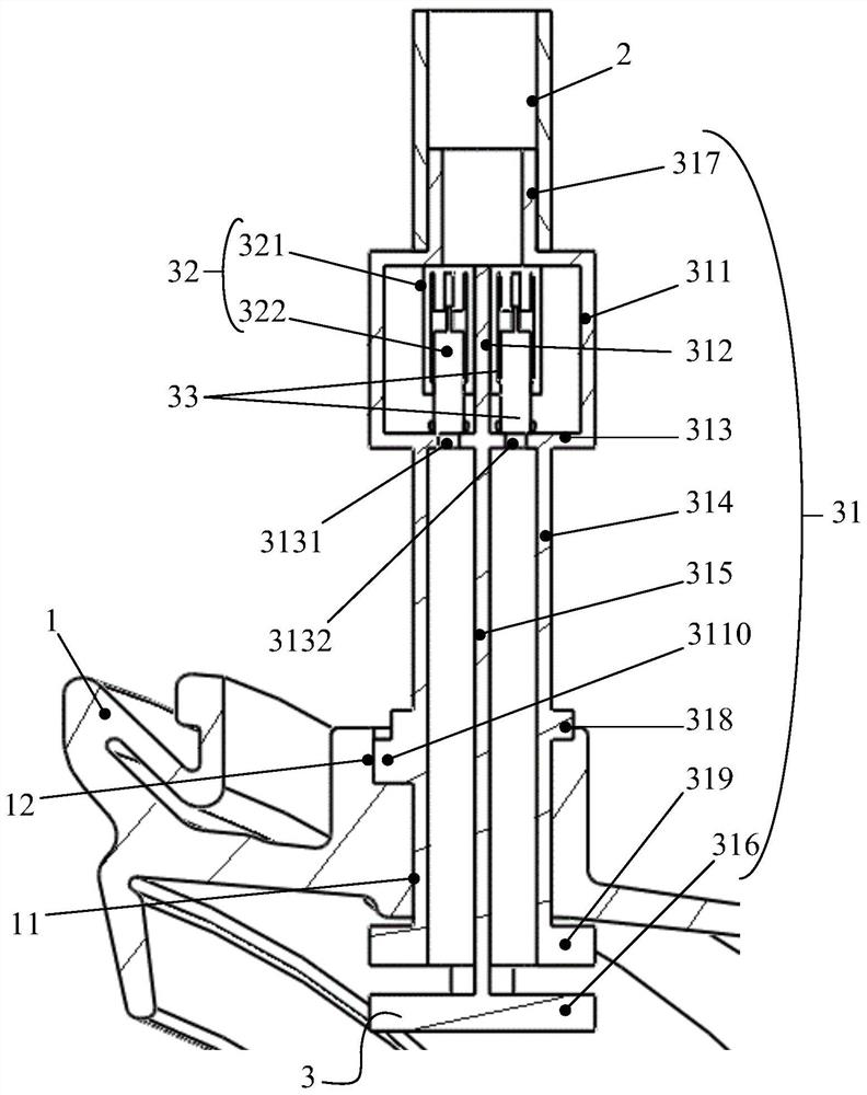 Spraying assembly of washing equipment and washing equipment