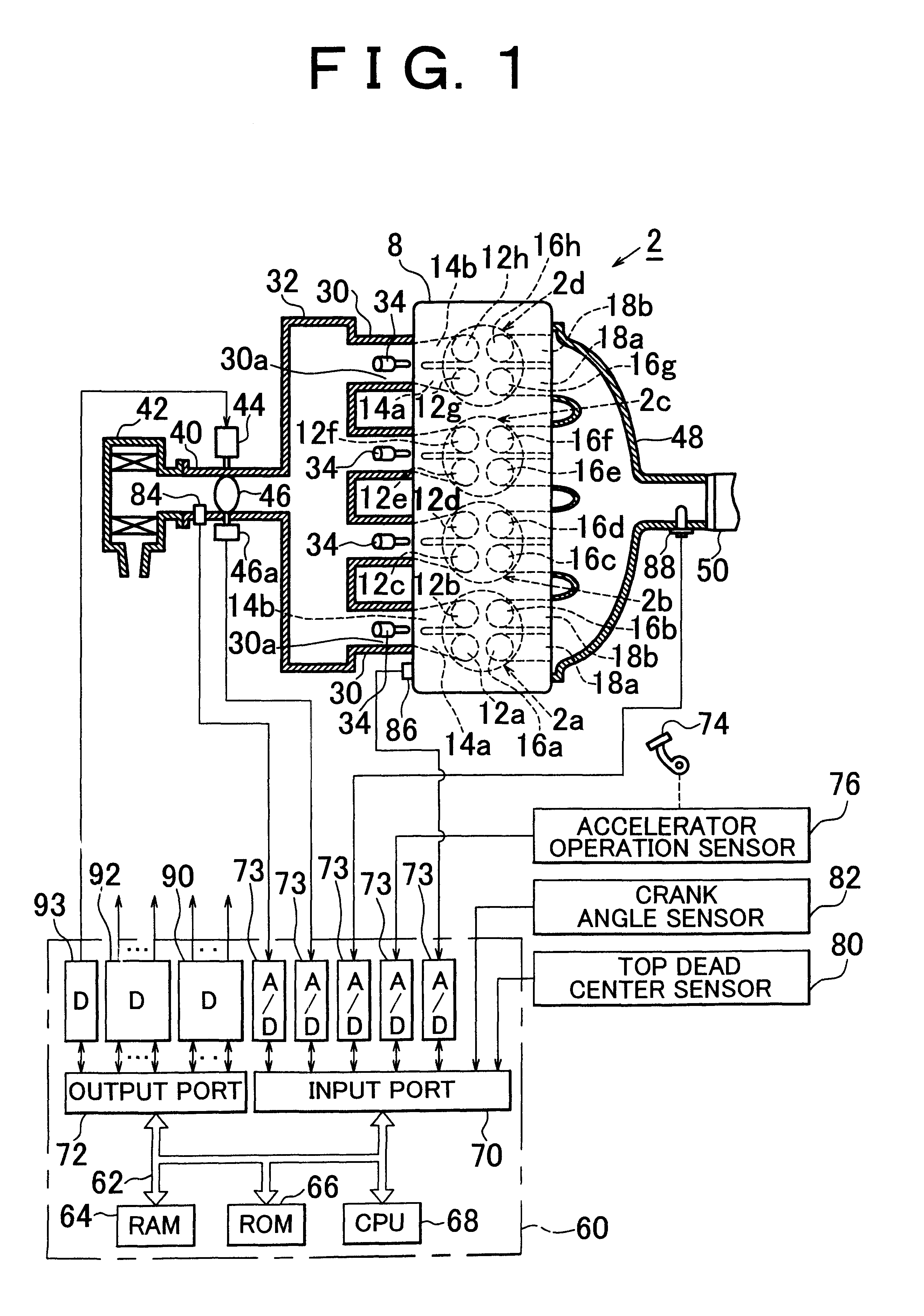 Electromagnetic valve drive apparatus of internal combustion engine
