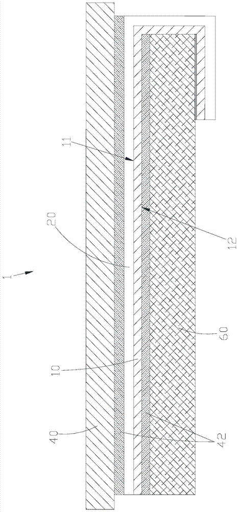 Manufacturing method of touch screen and touch screen