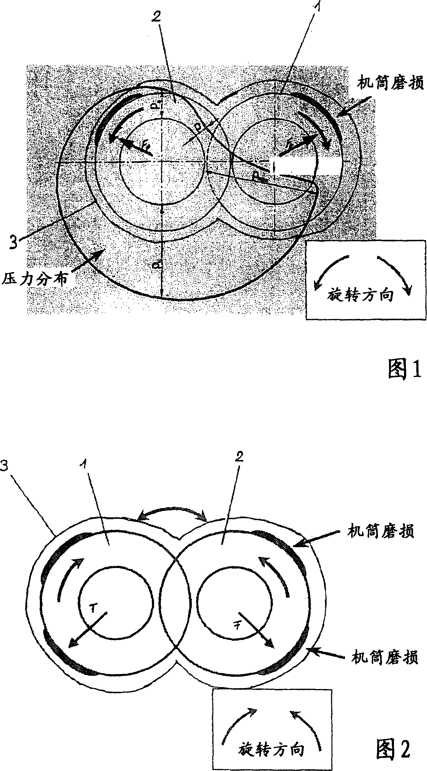 Device and method for processing a material by means of a twin-screw extruder and gearbox for application in such a device