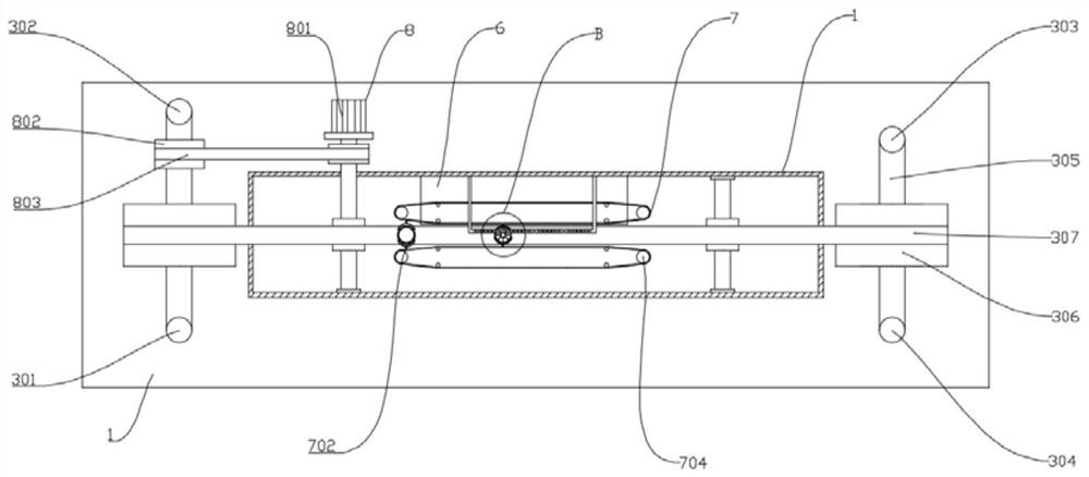 A device for cleaning inner holes of pipe parts