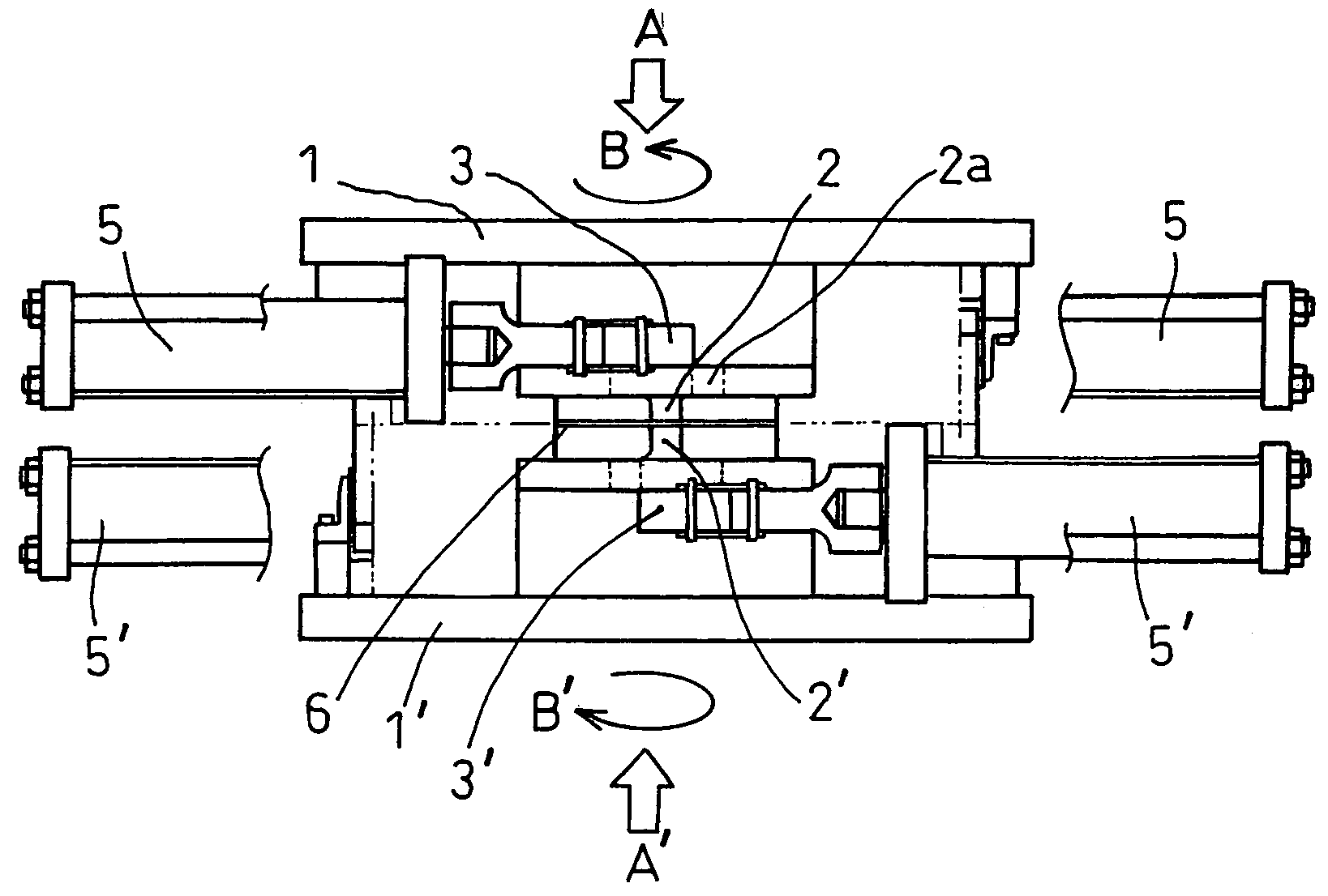 Partially reinforcing method and apparatus of metal material