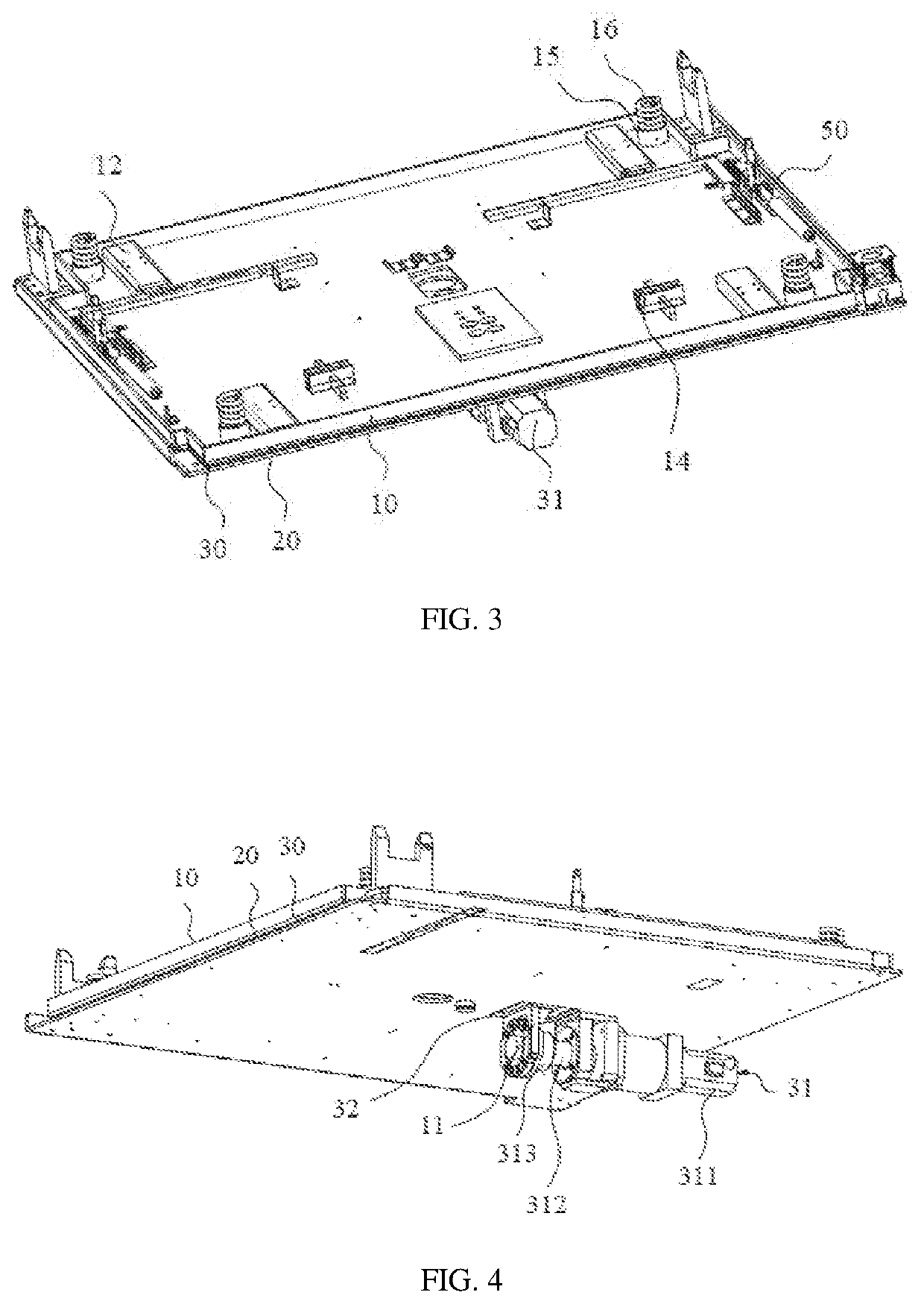 Movable Platform for Replacing Battery and Quick Replacing System